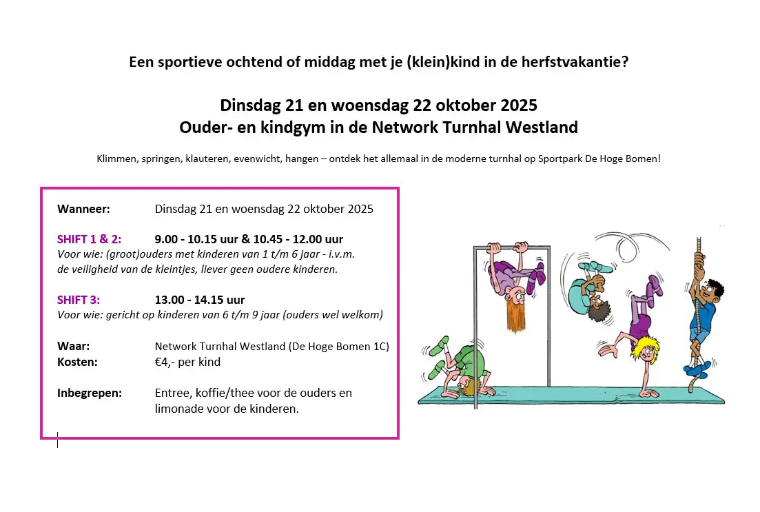 oukida herfstvakantie 2025
